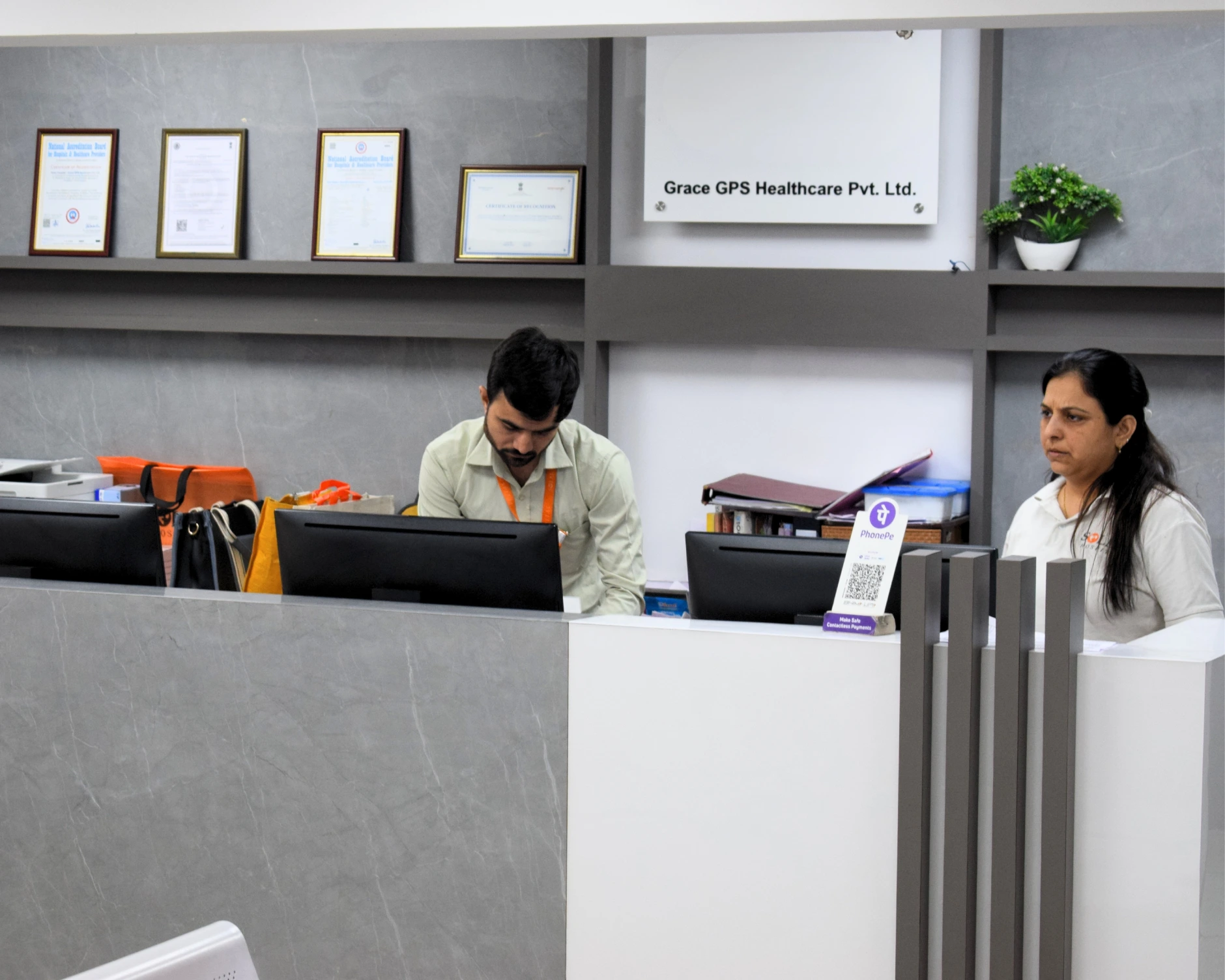Reception